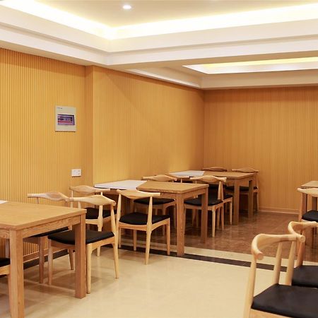 格林豪泰天津宾水道肿瘤医院快捷酒店 外观 照片